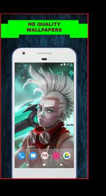 Emulate Android APK Full Wallpapers Of Legends Emulate Android APK Full Wallpapers Of Legends