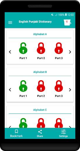 Run android online APK Fully English to Punjabi Dictionary from MyAndroid or emulate Fully English to Punjabi Dictionary using MyAndroid Run android online APK Fully English to Punjabi Dictionary from MyAndroid or emulate Fully English to Punjabi Dictionary using MyAndroid