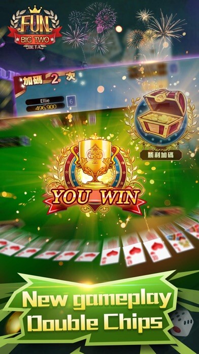 Emulate iPhone app Fun big2 Special using MyAndroid Emulate iPhone app Fun big2 Special using MyAndroid