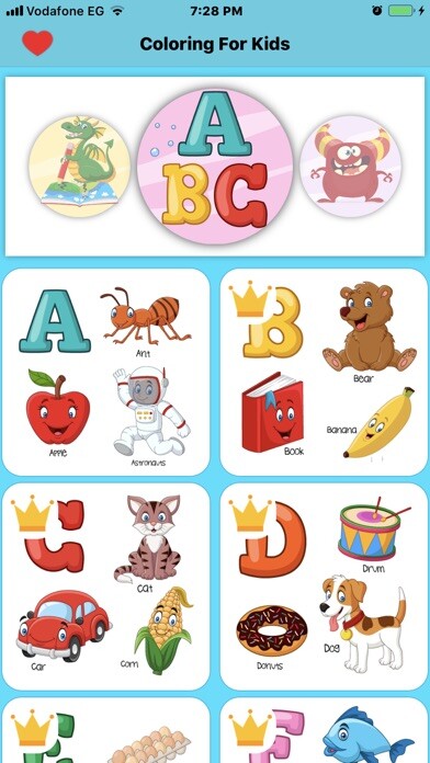 Emulate iPhone app Fun Coloring Pages for Kids using MyAndroid Emulate iPhone app Fun Coloring Pages for Kids using MyAndroid