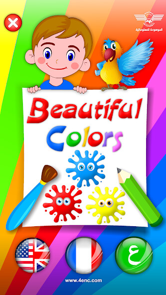 Run android online APK Fun colors - Arabic Eng French from MyAndroid or emulate Fun colors - Arabic Eng French using MyAndroid Run android online APK Fun colors - Arabic Eng French from MyAndroid or emulate Fun colors - Arabic Eng French using MyAndroid