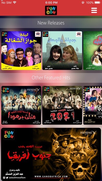 Emulate iPhone app Funcom using MyAndroid Emulate iPhone app Funcom using MyAndroid
