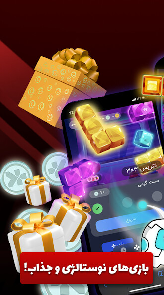 Run android online APK Funcraft from MyAndroid or emulate Funcraft using MyAndroid Run android online APK Funcraft from MyAndroid or emulate Funcraft using MyAndroid