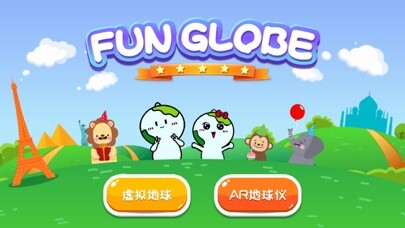 Emulate iPhone app FUN GLOBE using MyAndroid Emulate iPhone app FUN GLOBE using MyAndroid