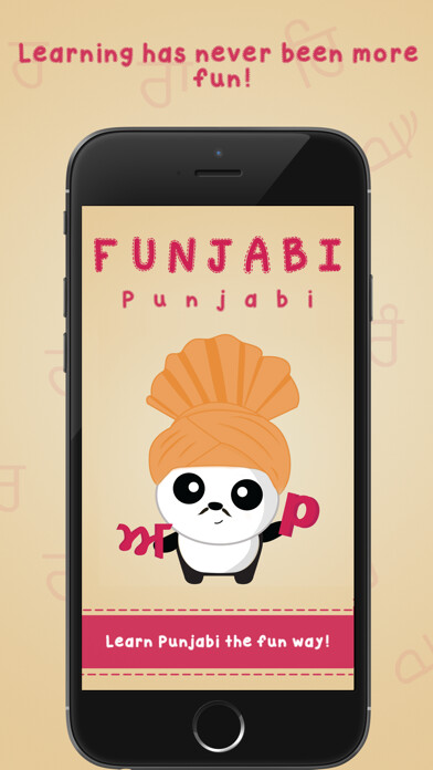 Emulate iPhone app Funjabi Punjabi  Lite using MyAndroid