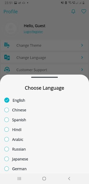Run android online APK funkicart-india ka shopy app from MyAndroid or emulate funkicart-india ka shopy app using MyAndroid