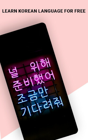 Run android online APK Fun Korean Learning lessons from MyAndroid or emulate Fun Korean Learning lessons using MyAndroid Run android online APK Fun Korean Learning lessons from MyAndroid or emulate Fun Korean Learning lessons using MyAndroid