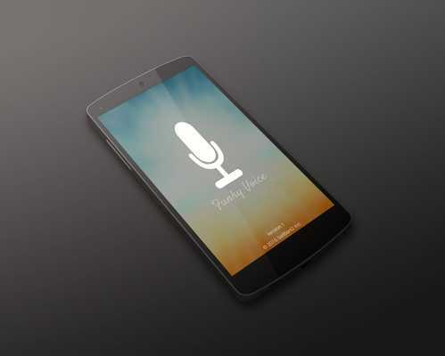 Emulate Android APK Funky Voice Emulate Android APK Funky Voice