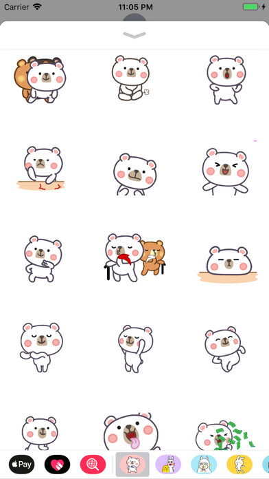 Emulate iPhone app Funny Bear Dancing Animated using MyAndroid Emulate iPhone app Funny Bear Dancing Animated using MyAndroid