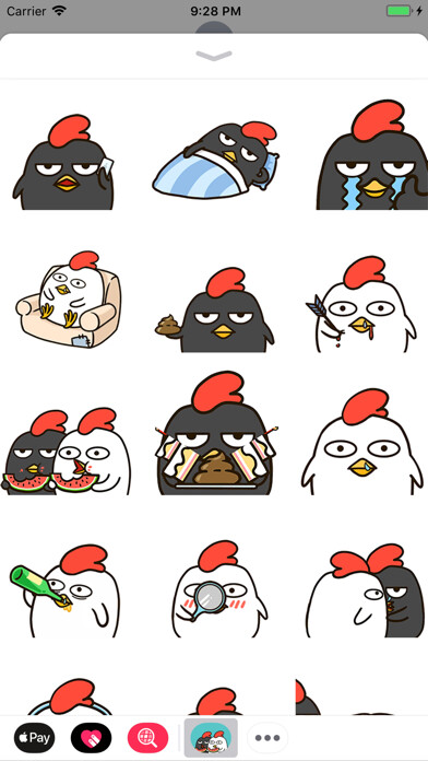 Emulate iPhone app Funny Chicken Animated Sticker using MyAndroid Emulate iPhone app Funny Chicken Animated Sticker using MyAndroid