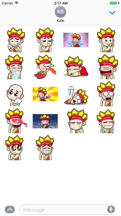 Emulate iPhone app Funny Chinese Monk using MyAndroid Emulate iPhone app Funny Chinese Monk using MyAndroid