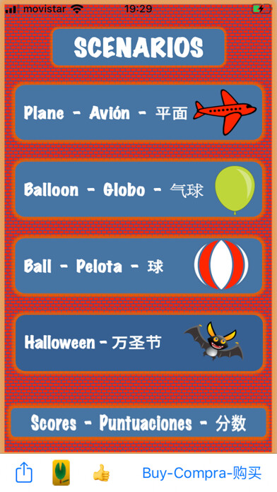 Emulate iPhone app Funny Flight Halloween Xmas using MyAndroid Emulate iPhone app Funny Flight Halloween Xmas using MyAndroid