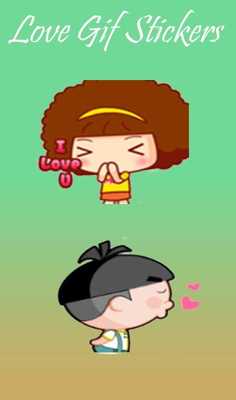 Emulate Android APK Funny Gif Chat