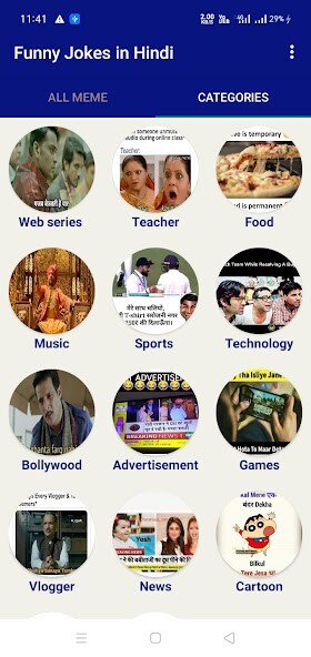 Emulate Android APK Funny Jokes in Hindi Emulate Android APK Funny Jokes in Hindi