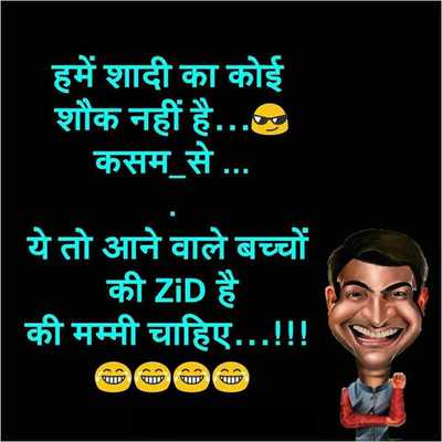 Emulate Android APK Funny Jokes Pictures  Quotes