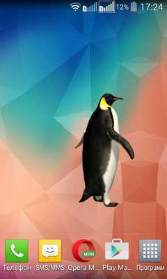 Emulate Android APK Funny Penguin Widget/Stickers Emulate Android APK Funny Penguin Widget/Stickers