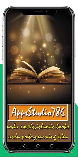 Run android online APK Funny Poetry from MyAndroid or emulate Funny Poetry using MyAndroid Run android online APK Funny Poetry from MyAndroid or emulate Funny Poetry using MyAndroid