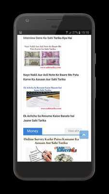 Emulate Android APK Fun Piano Music