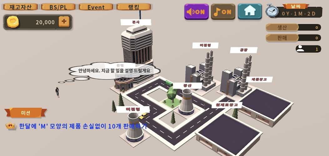 Run android online APK Fun Puzzle Factory from MyAndroid or emulate Fun Puzzle Factory using MyAndroid Run android online APK Fun Puzzle Factory from MyAndroid or emulate Fun Puzzle Factory using MyAndroid