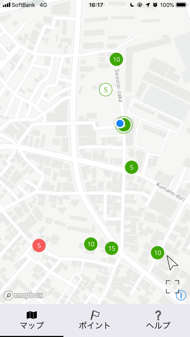 Emulate iPhone app FUN RUNNET using MyAndroid Emulate iPhone app FUN RUNNET using MyAndroid