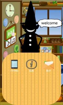 Emulate Android APK Furikka-zu -typing game- Emulate Android APK Furikka-zu -typing game-