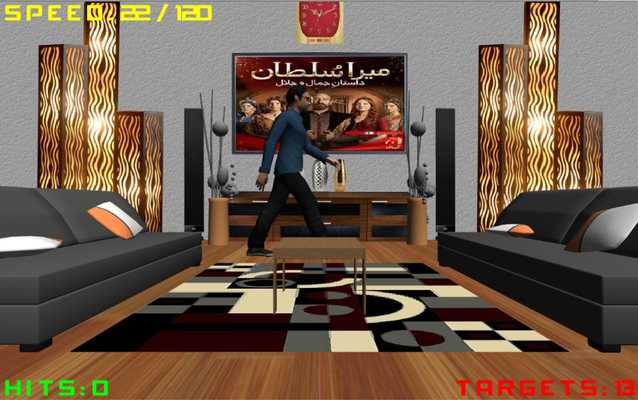Emulate Android APK Furious Wife Emulate Android APK Furious Wife