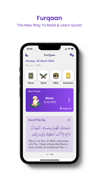 Emulate iPhone app FurQaan using MyAndroid