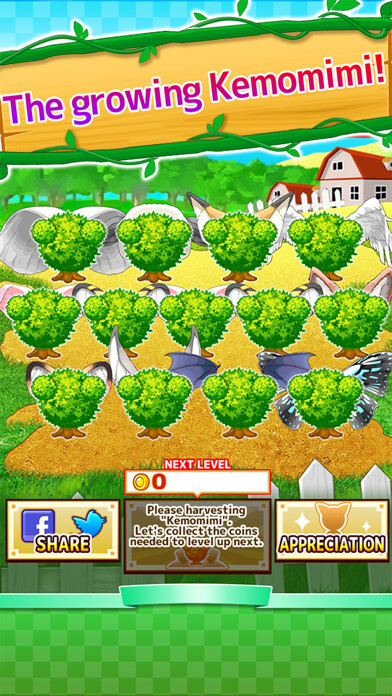 Emulate iPhone app Furry Anime Farm - Free Dress up Game - using MyAndroid