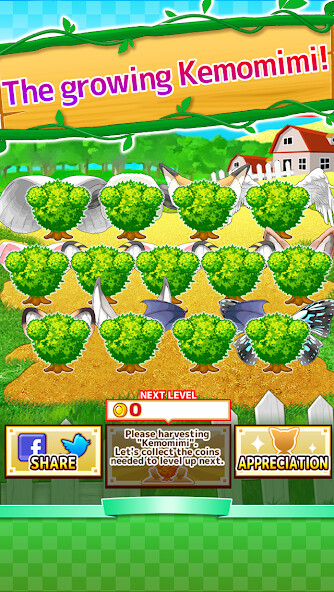 Run android online APK Furry Anime Farm from MyAndroid or emulate Furry Anime Farm using MyAndroid