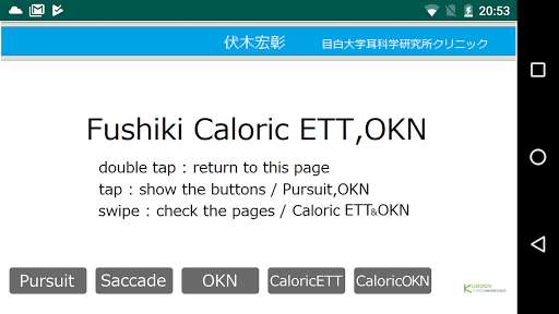 Run android online APK Fushiki Caloric ETT from MyAndroid or emulate Fushiki Caloric ETT using MyAndroid