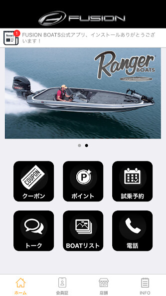 Run android online APK FUSION BOATS from MyAndroid or emulate FUSION BOATS using MyAndroid Run android online APK FUSION BOATS from MyAndroid or emulate FUSION BOATS using MyAndroid
