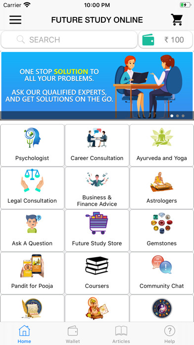 Emulate iPhone app FutureStudy Online using MyAndroid