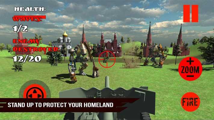 Emulate Android APK Futuristic Robot Artillery