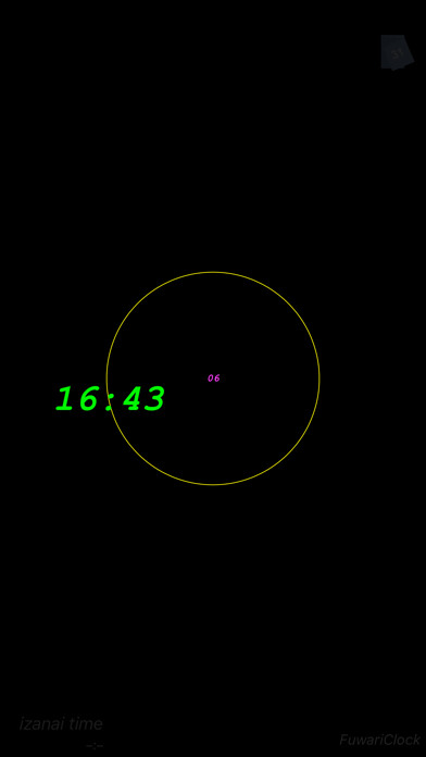 Emulate iPhone app FuwariClock using MyAndroid Emulate iPhone app FuwariClock using MyAndroid