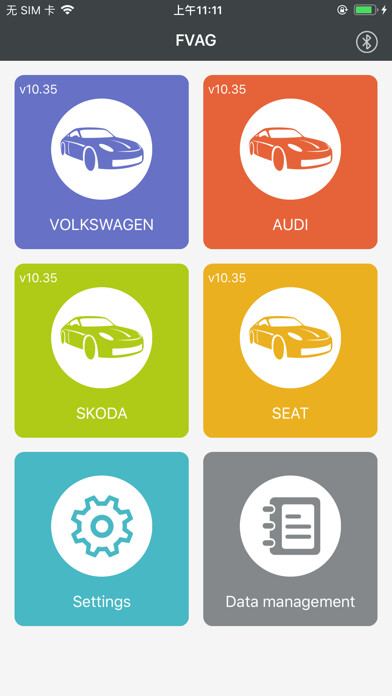 Emulate iPhone app FVAG using MyAndroid Emulate iPhone app FVAG using MyAndroid