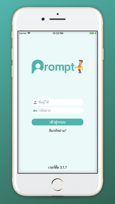 Run android online APK FWG-Prompt from MyAndroid or emulate FWG-Prompt using MyAndroid Run android online APK FWG-Prompt from MyAndroid or emulate FWG-Prompt using MyAndroid