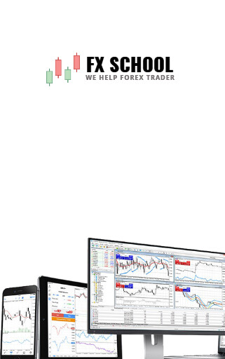 Run android online APK FX SCHOOL from MyAndroid or emulate FX SCHOOL using MyAndroid Run android online APK FX SCHOOL from MyAndroid or emulate FX SCHOOL using MyAndroid