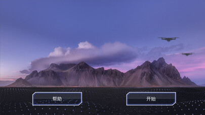 Emulate iPhone app FYD GPS G2 using MyAndroid Emulate iPhone app FYD GPS G2 using MyAndroid
