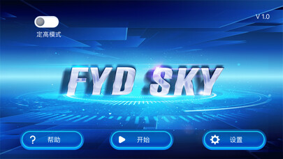 Emulate iPhone app FYD SKY using MyAndroid
