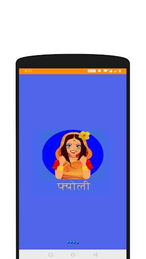 Run android online APK Fyoli - Garhwali & Kumauni Videos from MyAndroid or emulate Fyoli - Garhwali & Kumauni Videos using MyAndroid Run android online APK Fyoli - Garhwali & Kumauni Videos from MyAndroid or emulate Fyoli - Garhwali & Kumauni Videos using MyAndroid