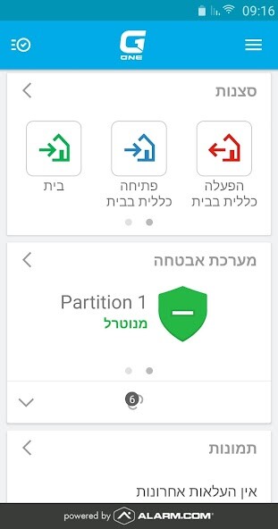 Run android online APK G1 Smart Security from MyAndroid or emulate G1 Smart Security using MyAndroid Run android online APK G1 Smart Security from MyAndroid or emulate G1 Smart Security using MyAndroid
