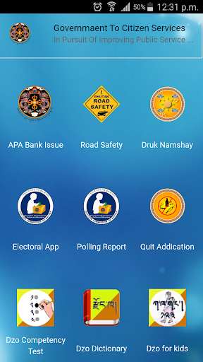 Run android online APK G2C Bhutan from MyAndroid or emulate G2C Bhutan using MyAndroid Run android online APK G2C Bhutan from MyAndroid or emulate G2C Bhutan using MyAndroid