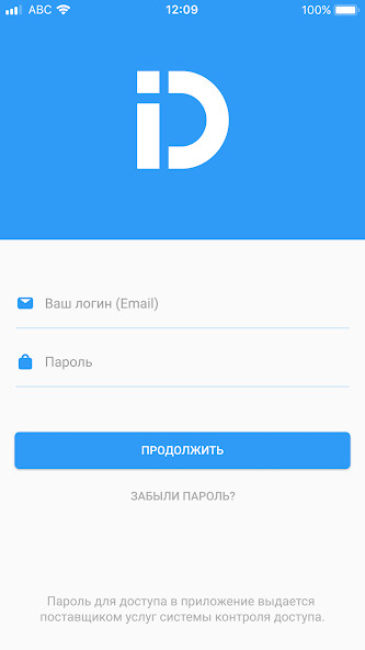 Run android online APK G77 SmartLife from MyAndroid or emulate G77 SmartLife using MyAndroid Run android online APK G77 SmartLife from MyAndroid or emulate G77 SmartLife using MyAndroid