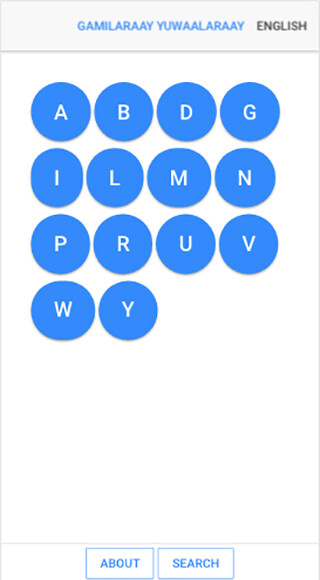 Run android online APK GaayGaray from MyAndroid or emulate GaayGaray using MyAndroid