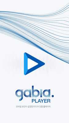 Emulate Android APK Gabia Player
