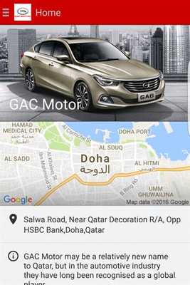 Emulate Android APK GAC Motor Emulate Android APK GAC Motor