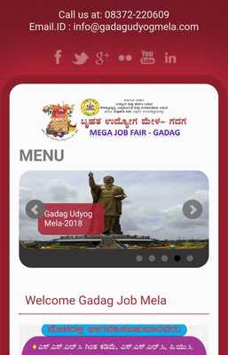 Emulate Android APK Gadag Udyog Mela