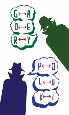 Emulate Android APK gaderypoluki, free kids cipher