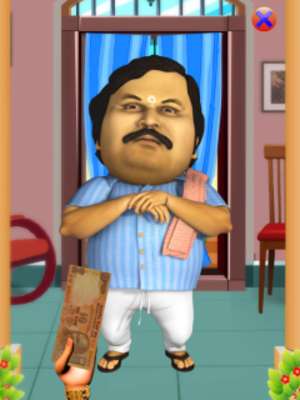 Emulate Android APK GadhaChalaBazaar