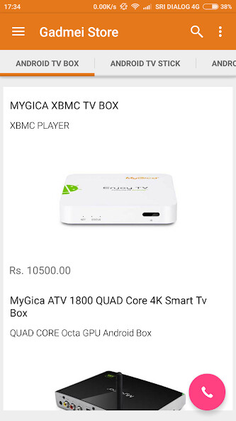 Run android online APK Gadmei Store from MyAndroid or emulate Gadmei Store using MyAndroid Run android online APK Gadmei Store from MyAndroid or emulate Gadmei Store using MyAndroid